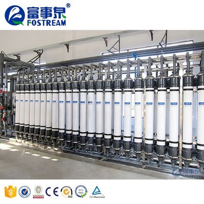 qualità Hotels professional supplier ultra filtration system ultra filtration UF industrial mineral water treatment plant fabbrica