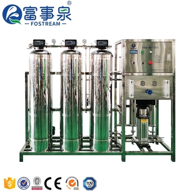 Drinking Water Reverse Osmosis System Purifier Filter Purifier Filtration RO Purification Pure Water Treatment Machine First